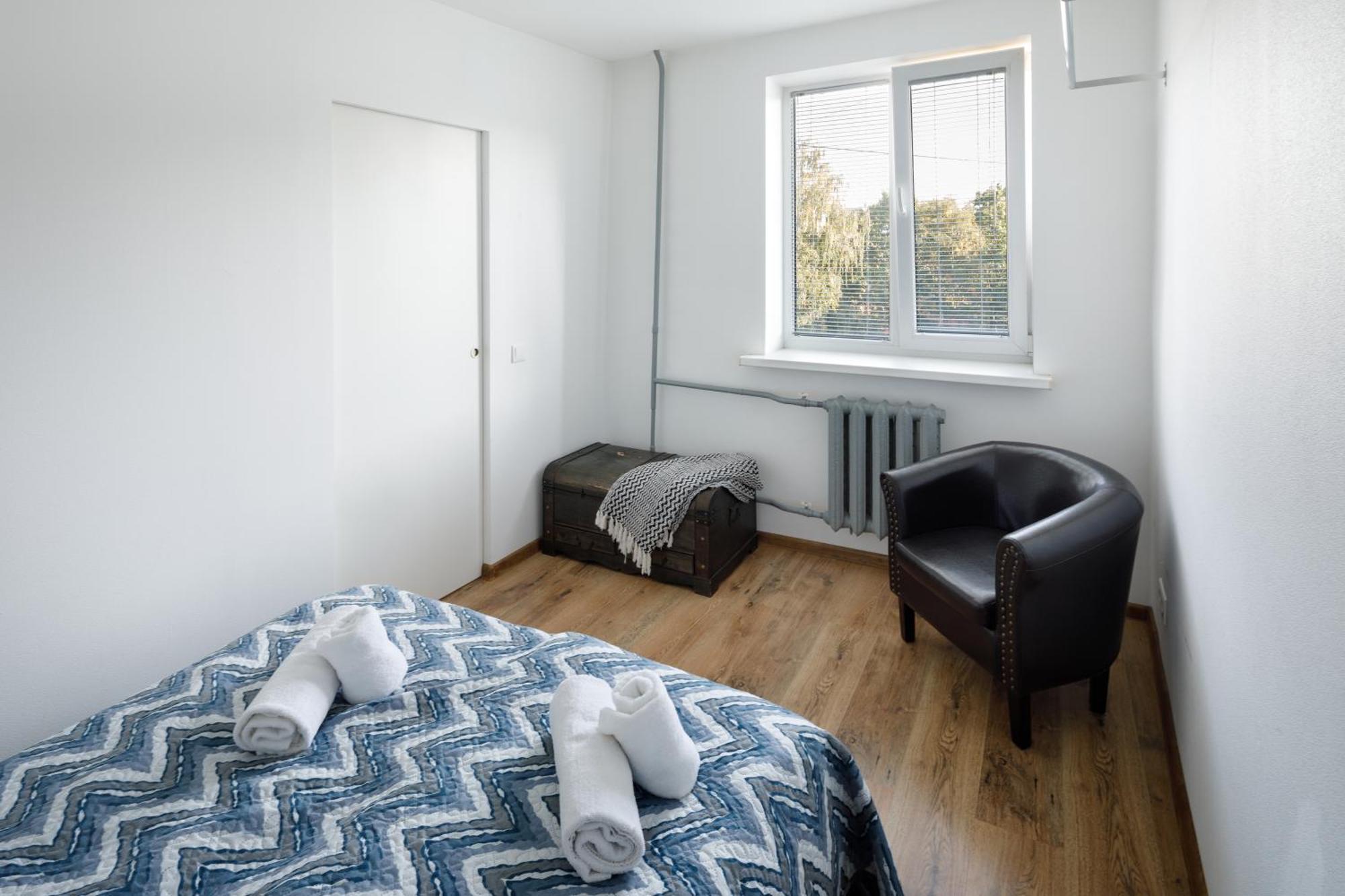 Apartment Brivibas Yard With Parking In Center *